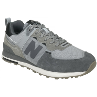 New Balance 574 Suede Gray and Silver